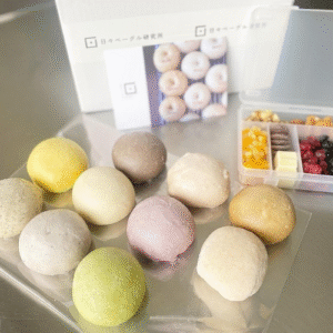 実験 おうちベーグルキット